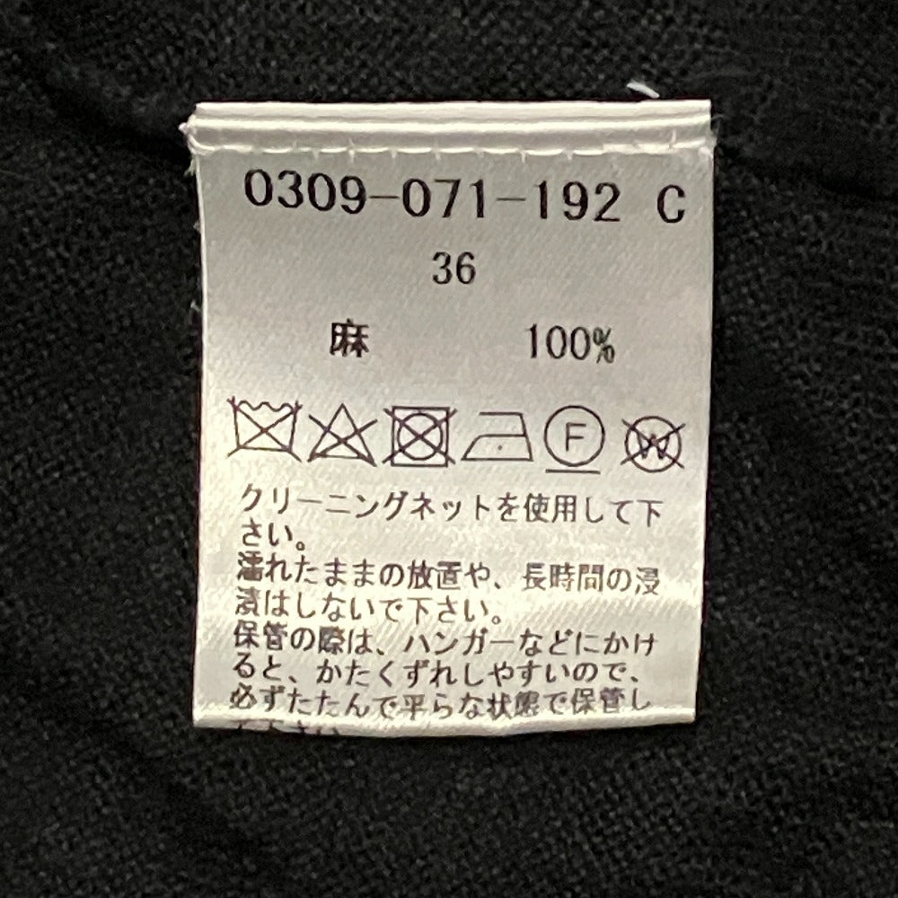 ソブダブルスタンダードクロージングロングカーディガン2wayワンピース