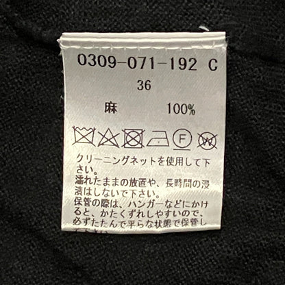 ソブダブルスタンダードクロージングロングカーディガン2wayワンピース