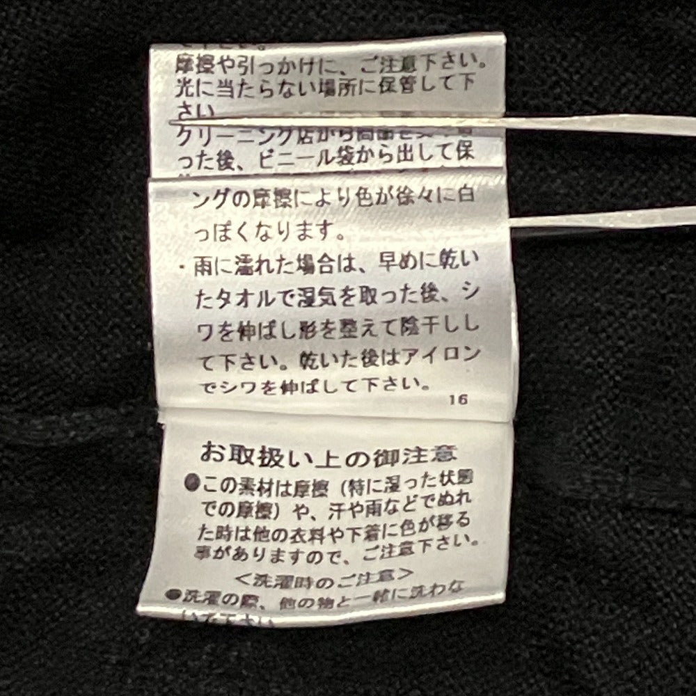 ソブダブルスタンダードクロージングロングカーディガン2wayワンピース