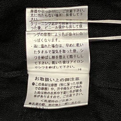 ソブダブルスタンダードクロージングロングカーディガン2wayワンピース