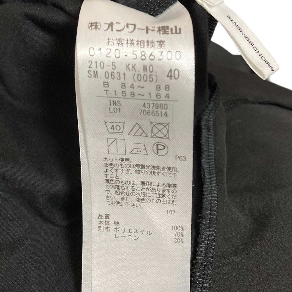 23区 シアーフリルジャージーペプラムカットソー