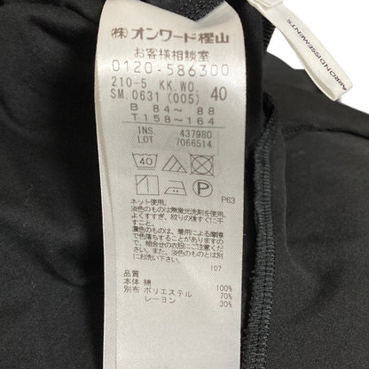 23区 シアーフリルジャージーペプラムカットソー