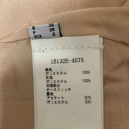 ピンコノースリーブワンピース