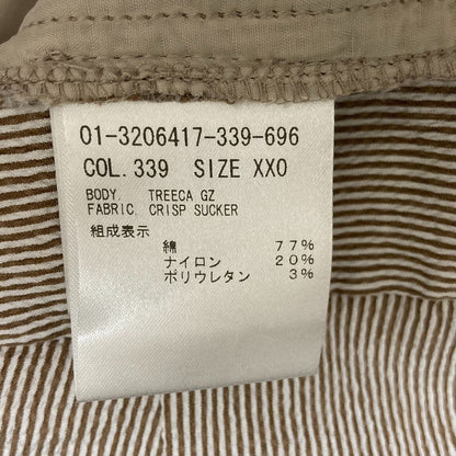 セオリー CRISP SUCKER TREECA GZ ストライプパンツ