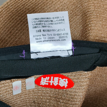 アシーナニューヨーク ペーパーリボンハット