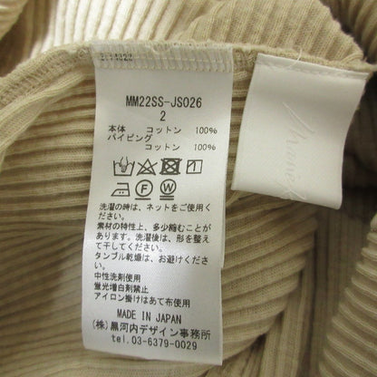 マメクロゴウチ Crew Neck Open Back Ribbed Jersey ワンピース