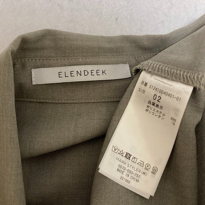 エレンディークオールインワン