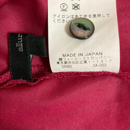 アルアバイル 比翼シャツワンピース