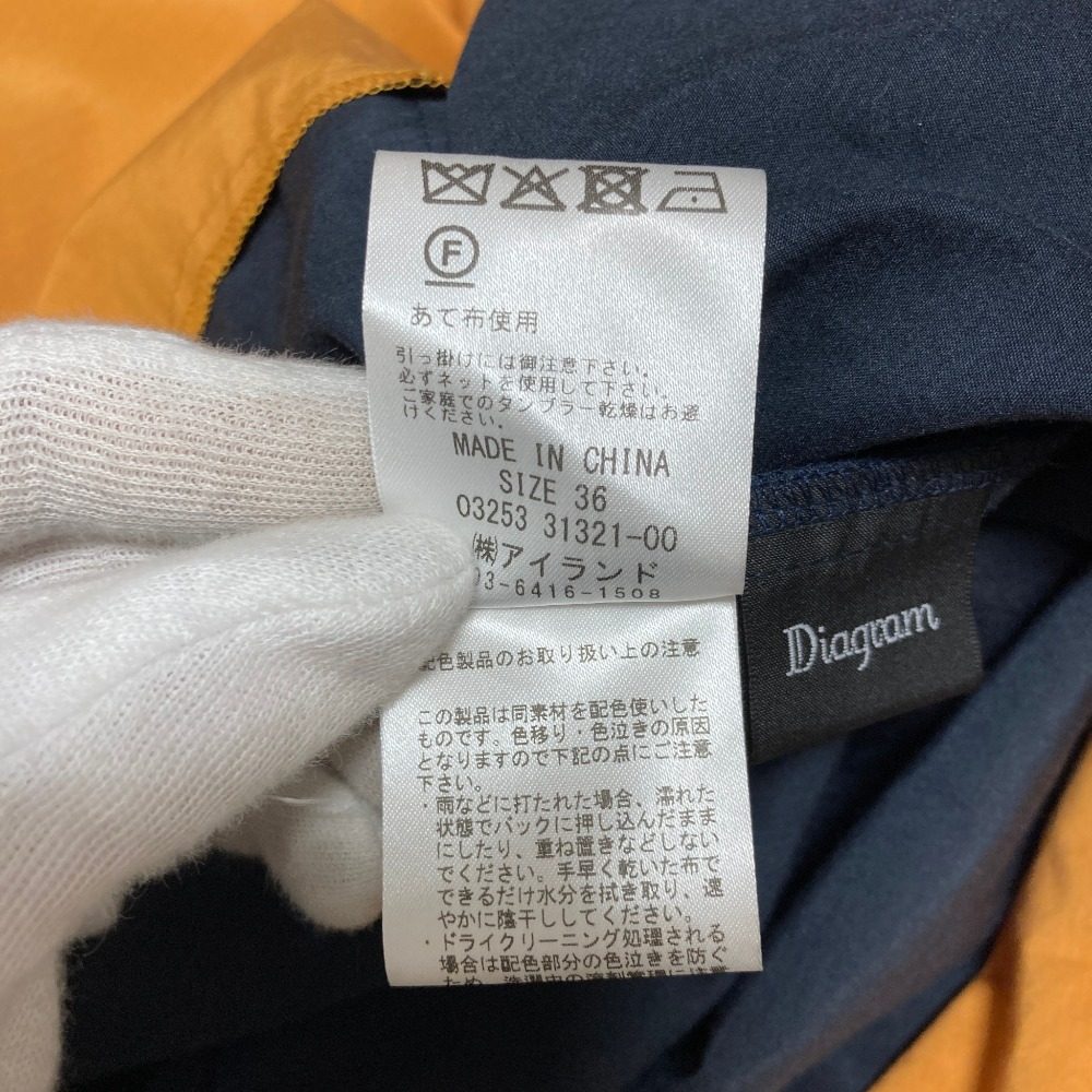 ダイアグラムグレースコンチネンタル ロングワンピース