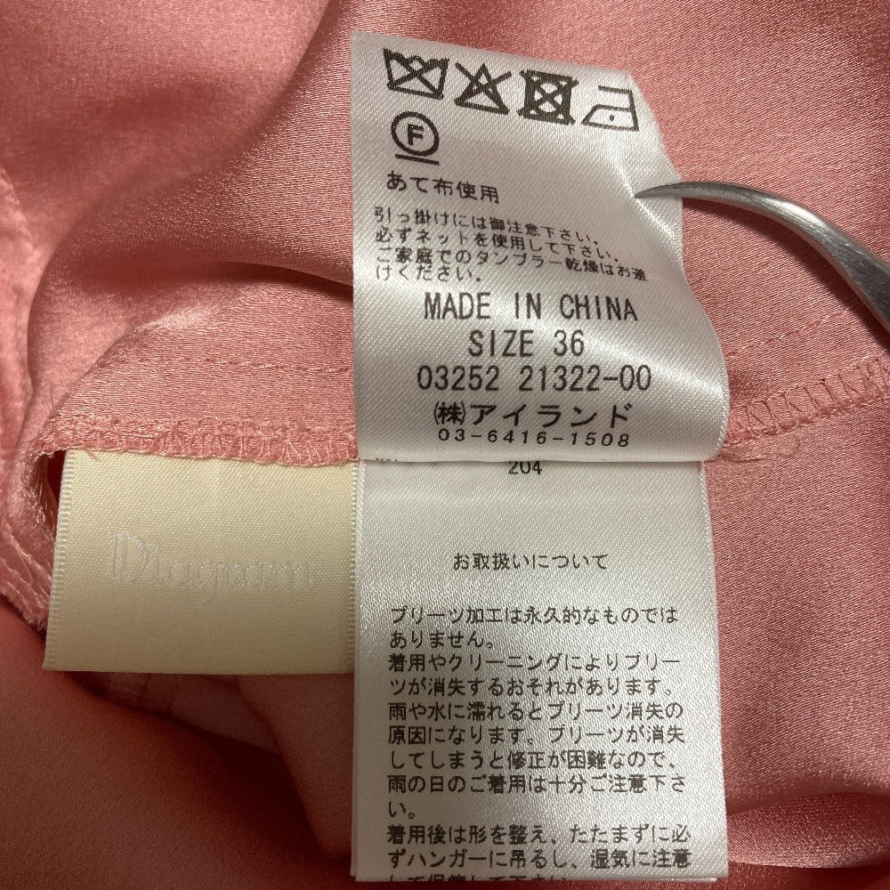 ダイアグラム グレースコンチネンタル イレギュラープリーツスカート