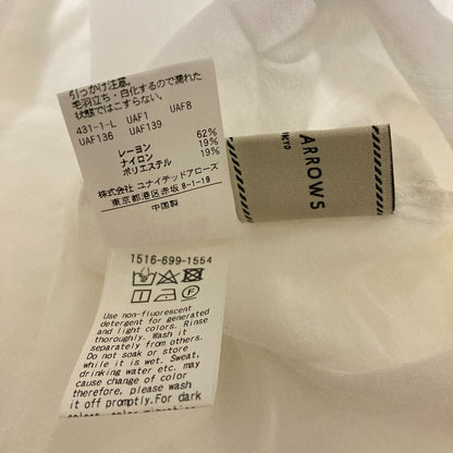 ユナイテッドアローズ DROSTフリルパフスリーブブラウス