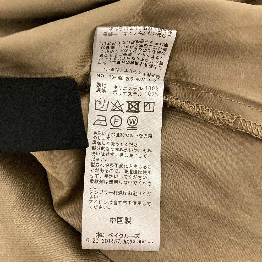スピックアンドスパン チュールスカート