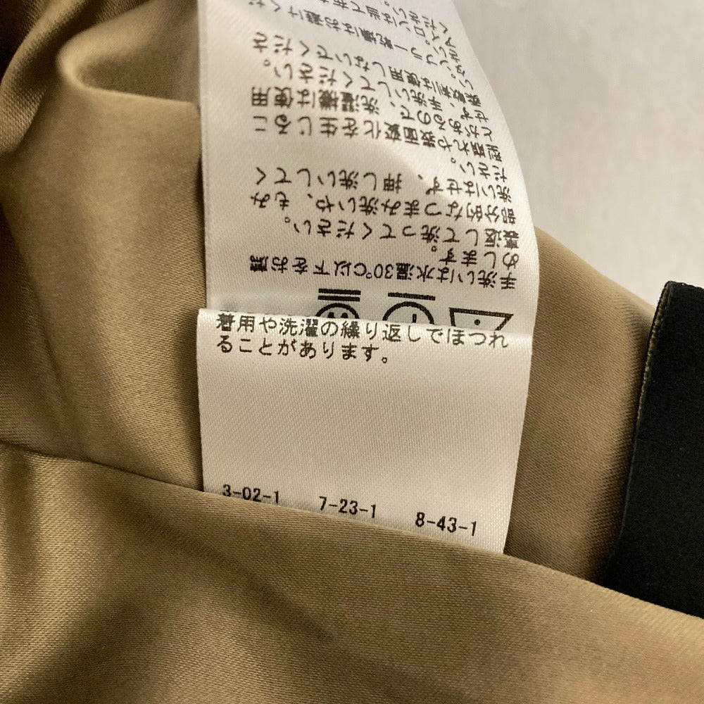 スピックアンドスパン チュールスカート