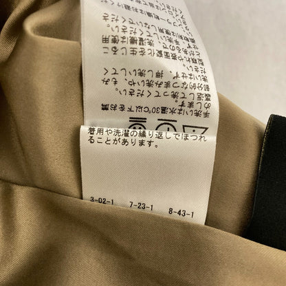 スピックアンドスパン チュールスカート