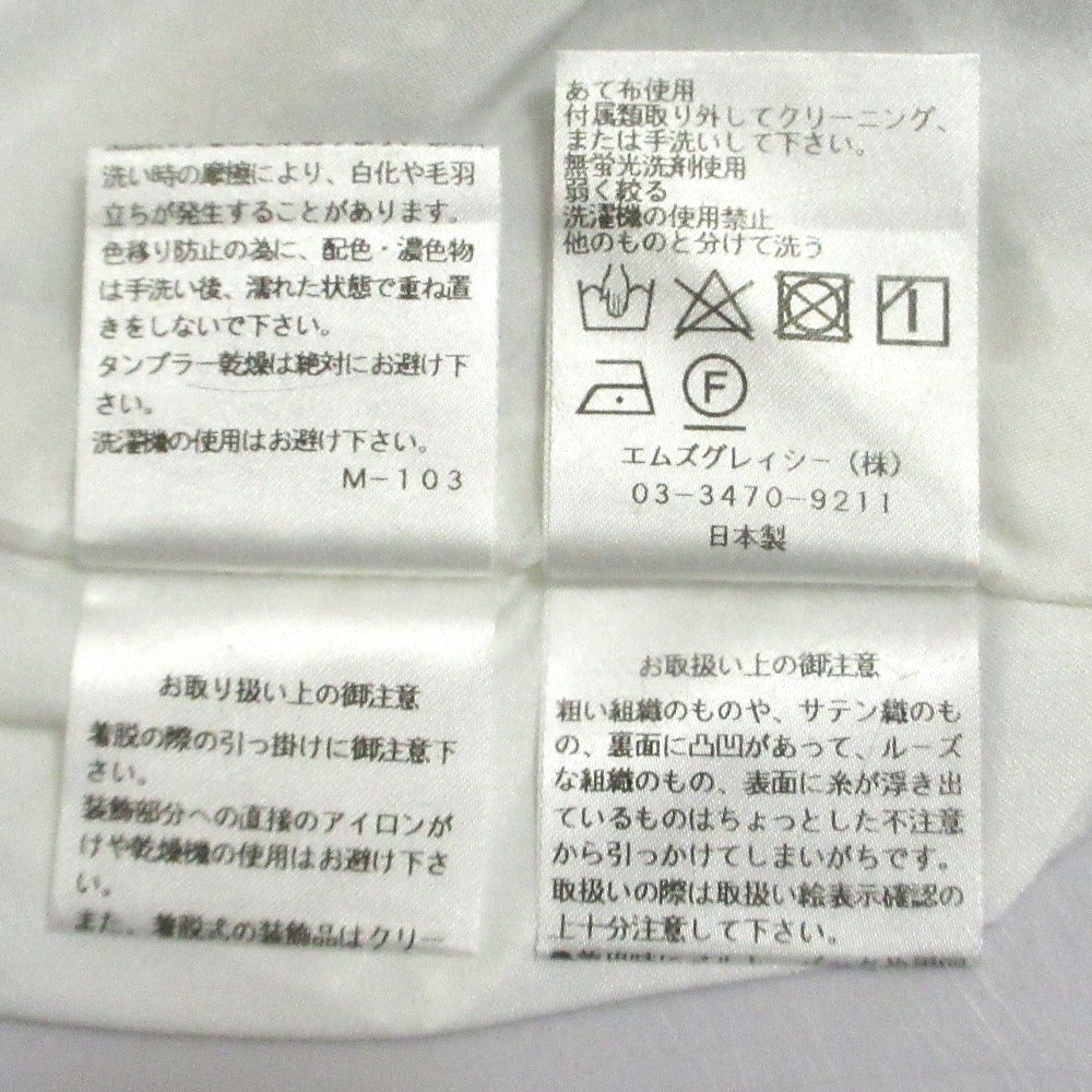 エムズグレイシー ストライプワンピース