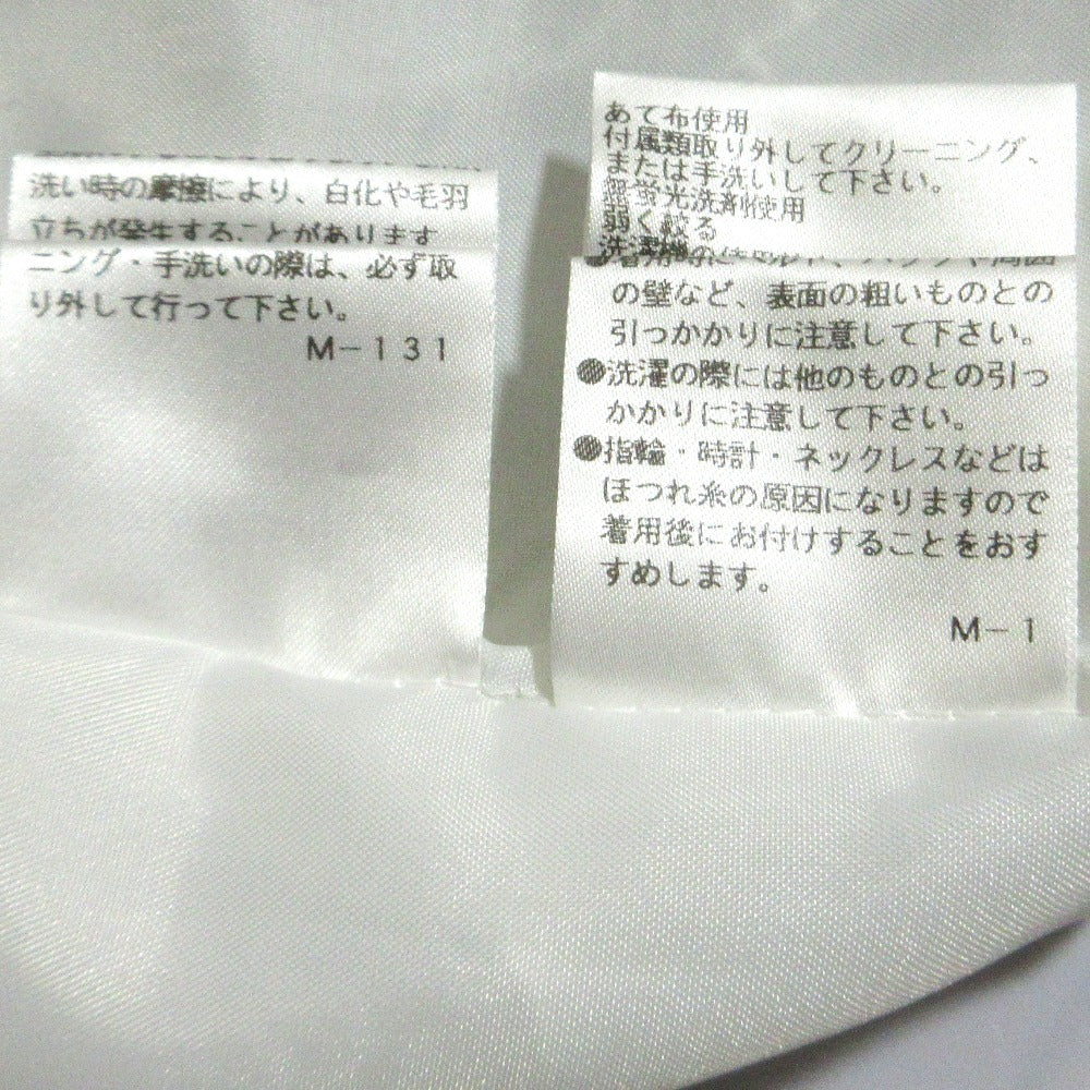 エムズグレイシー ストライプワンピース