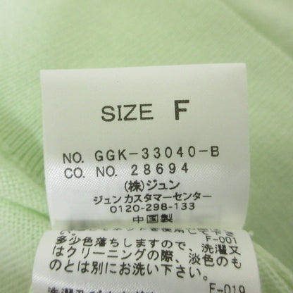 ロペ ニットアンサンブル
