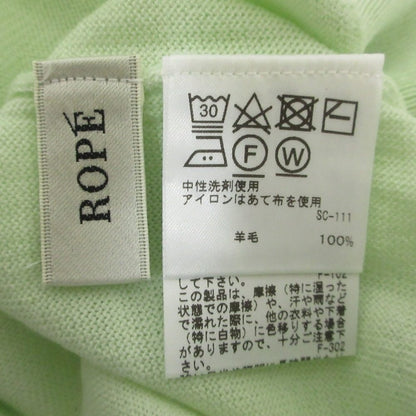 ロペ ニットアンサンブル