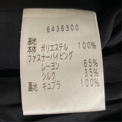 ルネ TISSUE格子柄ノースリーブワンピース