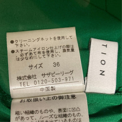 エストネーション レースロングスカート