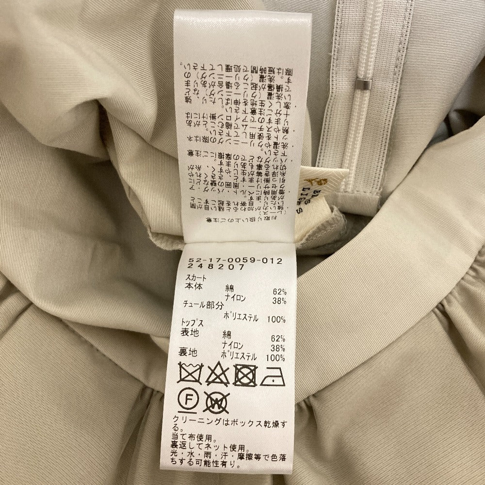 ビームスライツ オーガンジーセットアップ