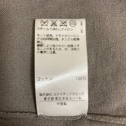 ドゥロワー ニットノースリーブトップス