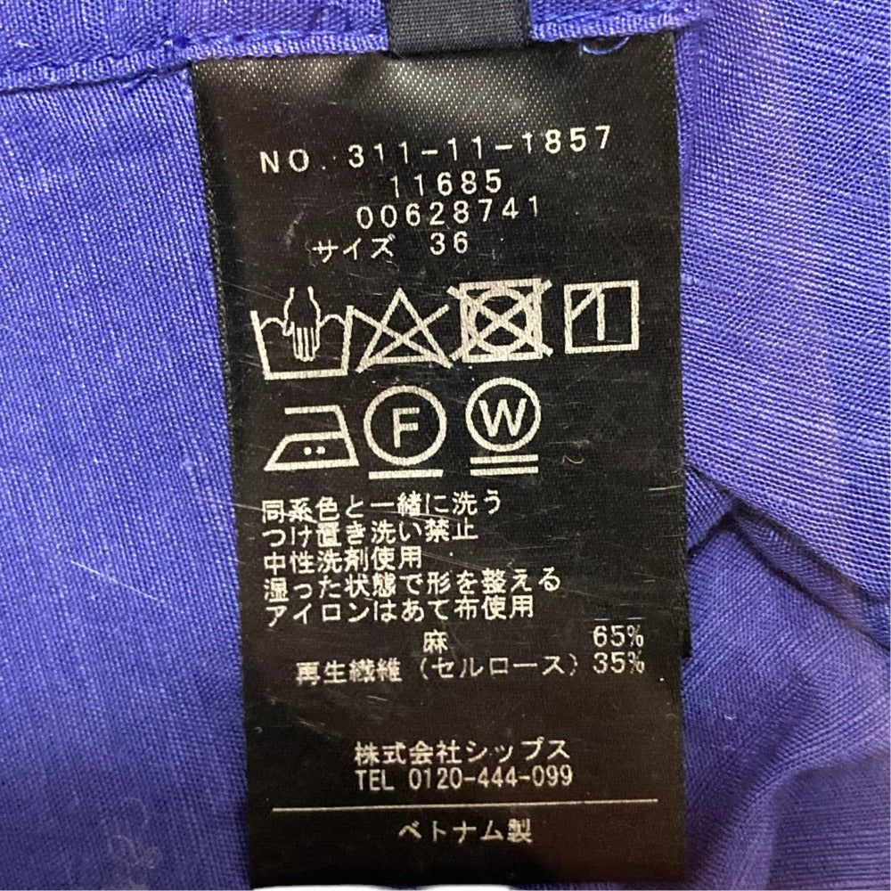 シップス サフィランリネン長袖シャツ