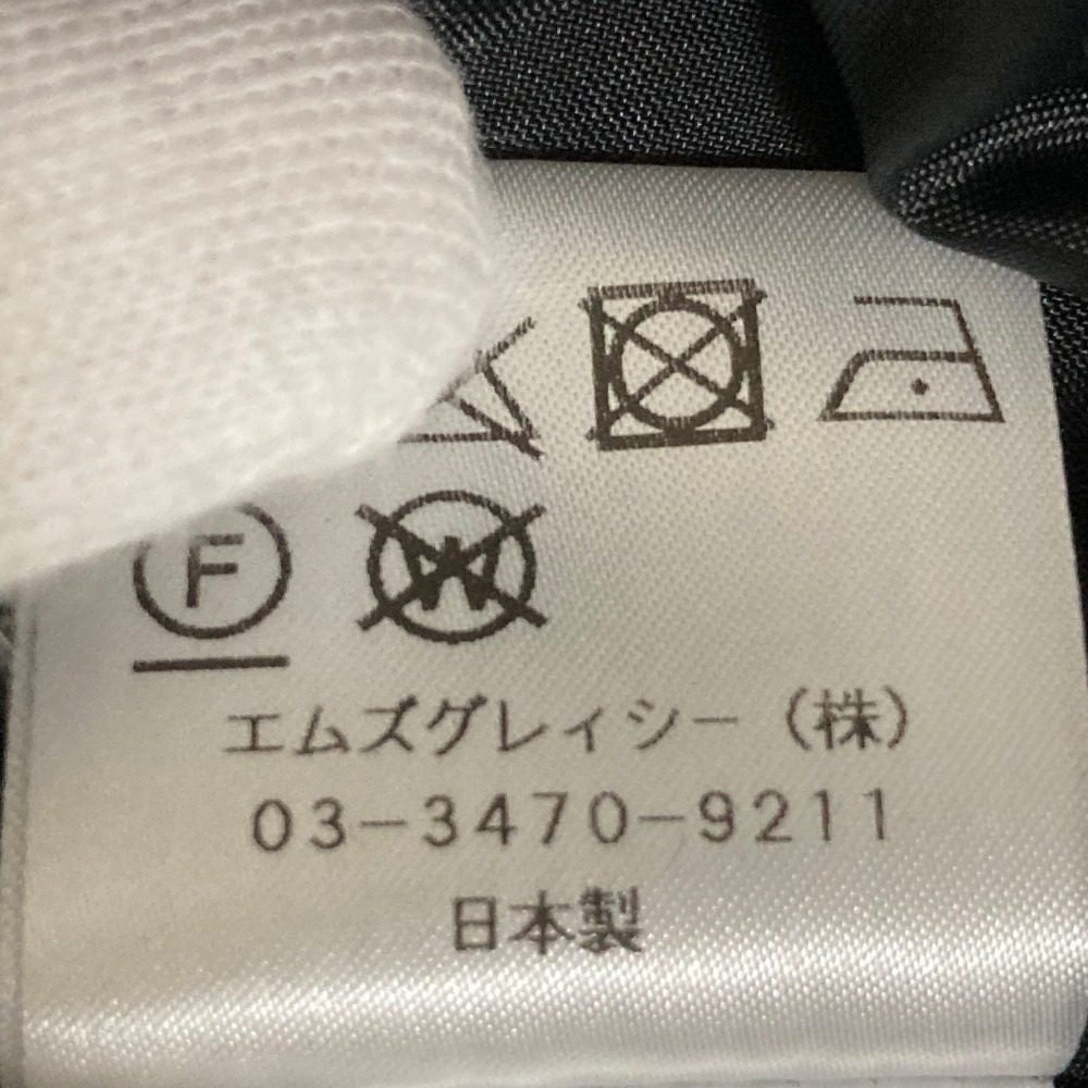 エムズグレイシー ボーダーワンピース