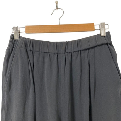 エヴァムエヴァ コットンテーパードパンツ