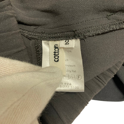 エヴァムエヴァ コットンテーパードパンツ