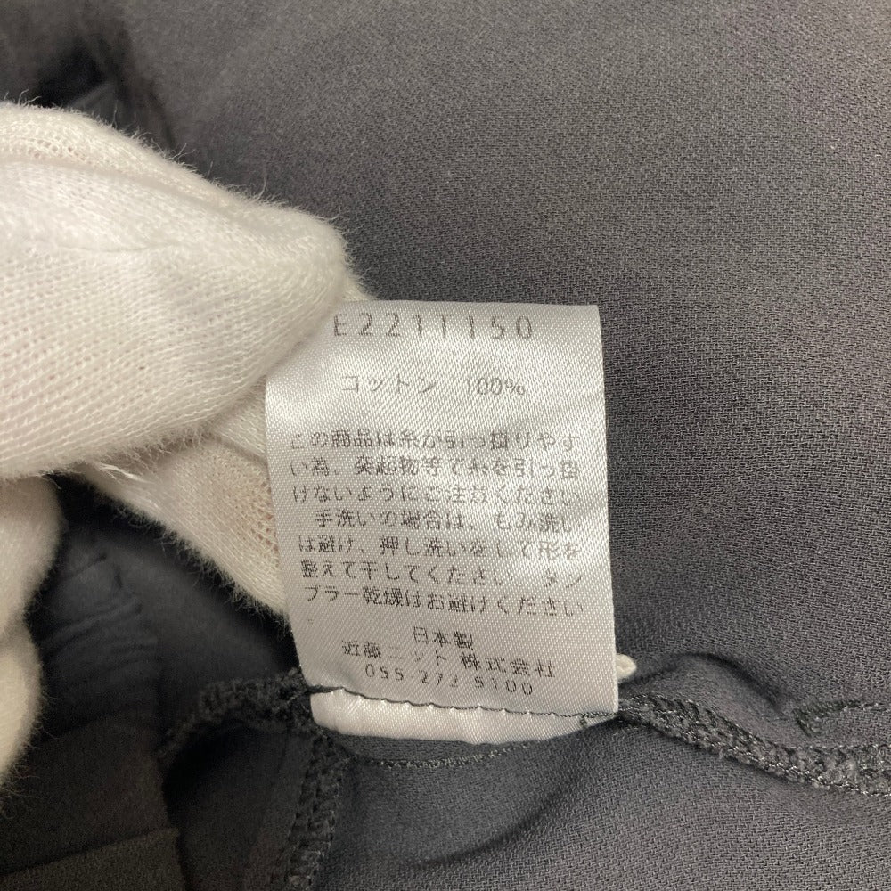 エヴァムエヴァ コットンテーパードパンツ