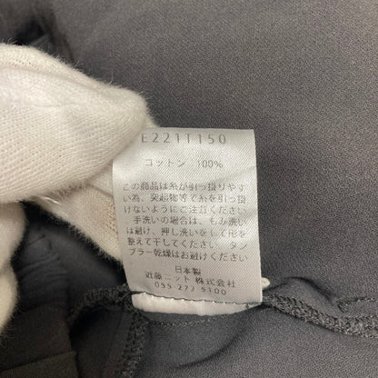 エヴァムエヴァ コットンテーパードパンツ