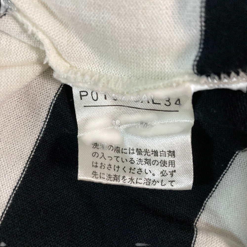 ピンクハウス ロングワンピース