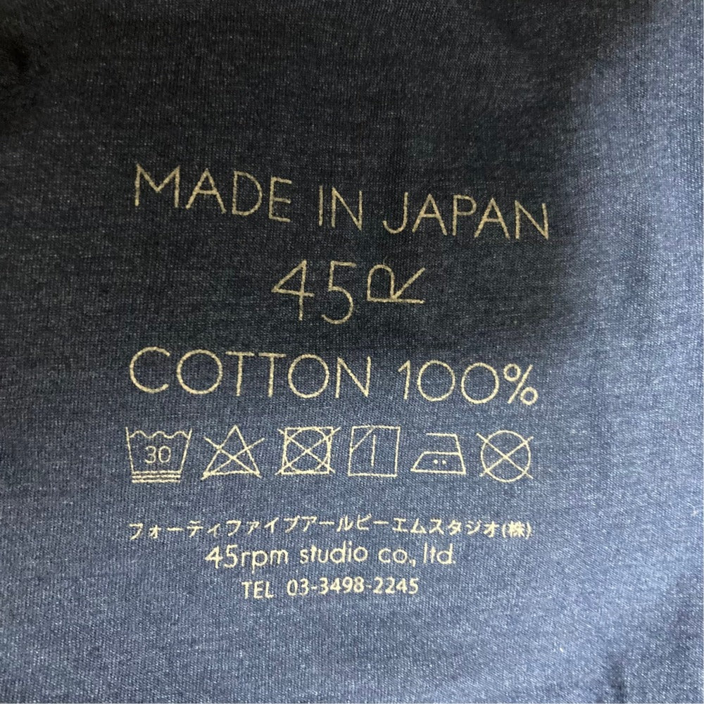 フォーティーファイブアール ロングノースリーブワンピース