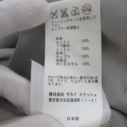 サカイ ショートスリーブスウェットミニワンピース