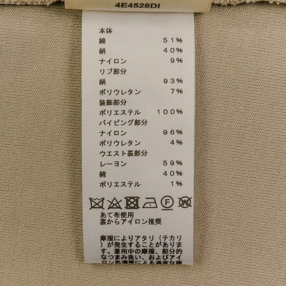 エルメス ダブルシルクジャージー コットンドローストリングドレス