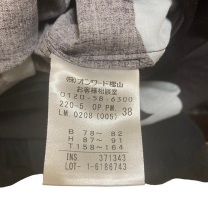 ポールスミスブラック ドットノースリーブワンピース