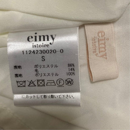 エイミーイストワール eimy ribbon ツイードワンピース