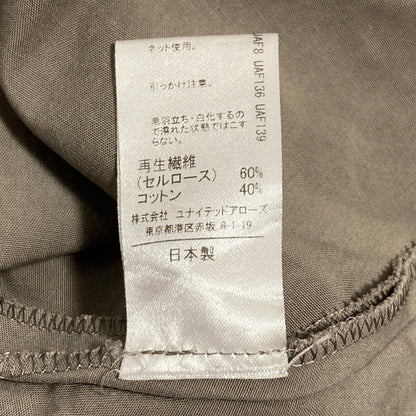 アストラット ペプラムバンドカラーブラウス
