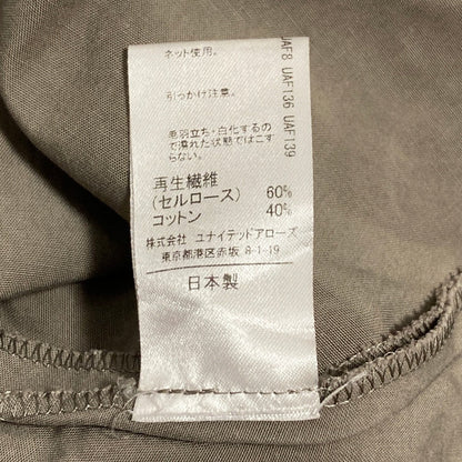 アストラット ペプラムバンドカラーブラウス