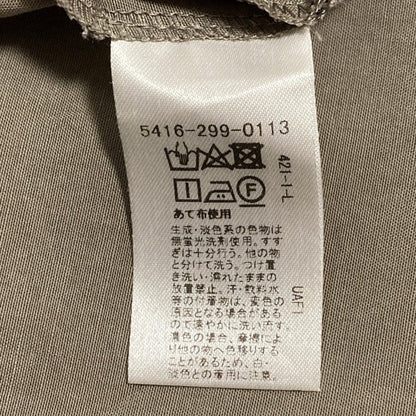 アストラット ペプラムバンドカラーブラウス