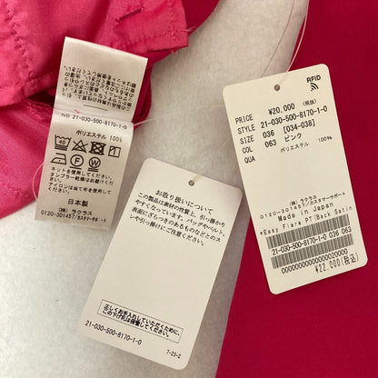 エブリデイアイライク ストレッチフレアパンツ