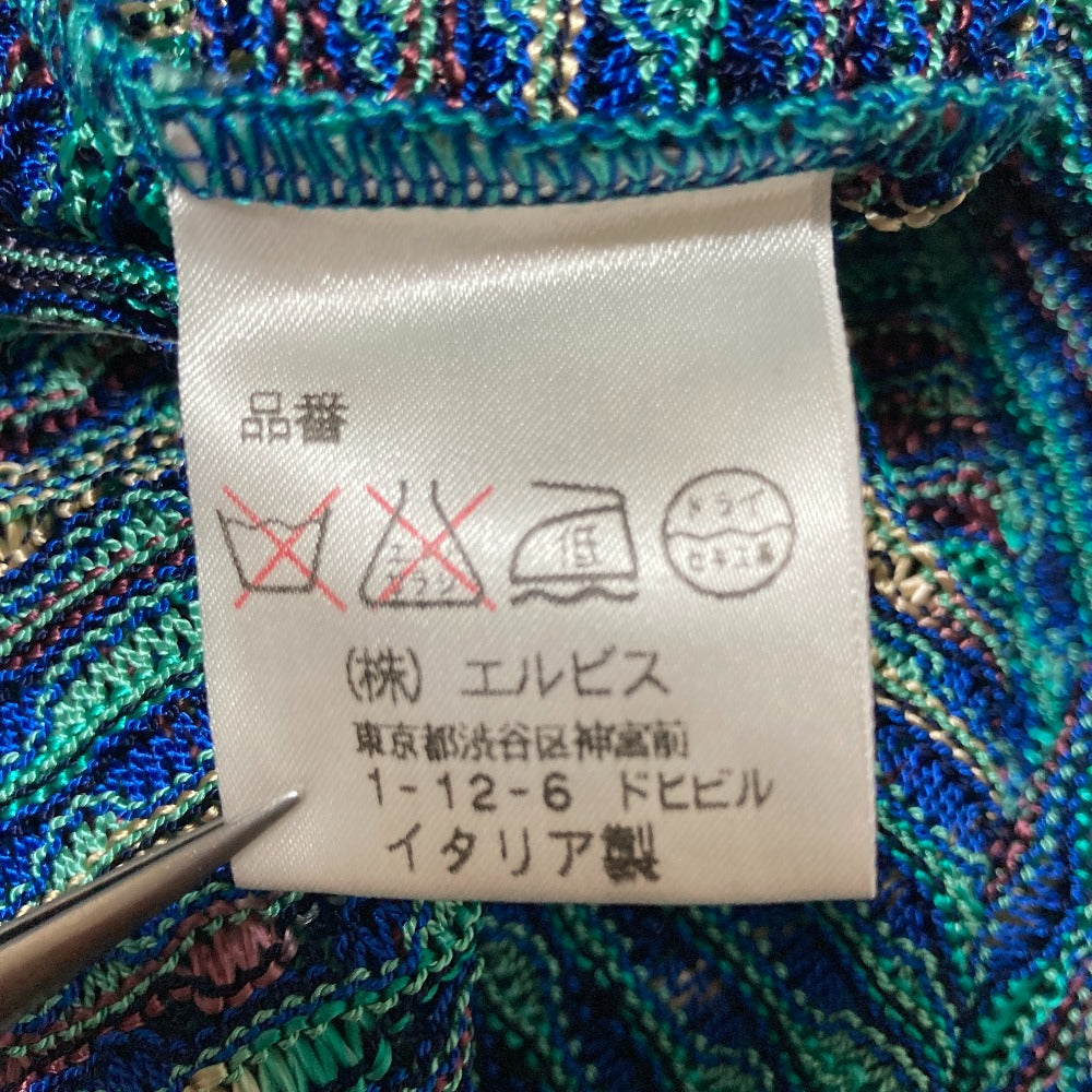 ミッソーニ ニットワンピースカーディガンアンサンブル