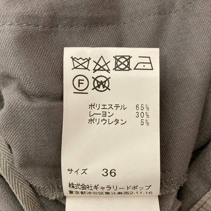 パドカレ ストレッチイージーパンツ
