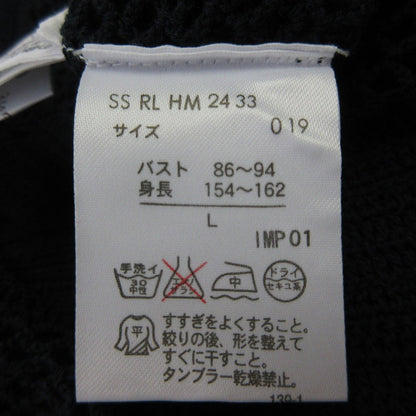 ラルフローレン メッシュニット半袖シャツ