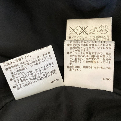アドーア フラワー刺繍セットアップ