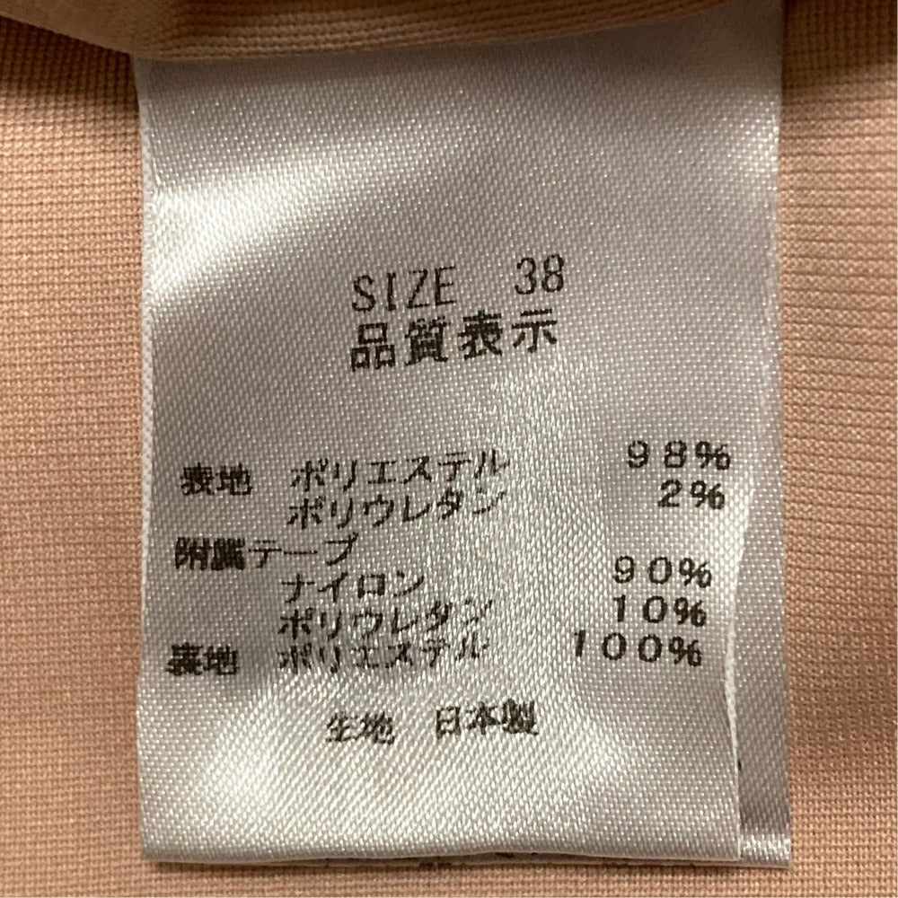 ルーニィ プリーツロングスカート