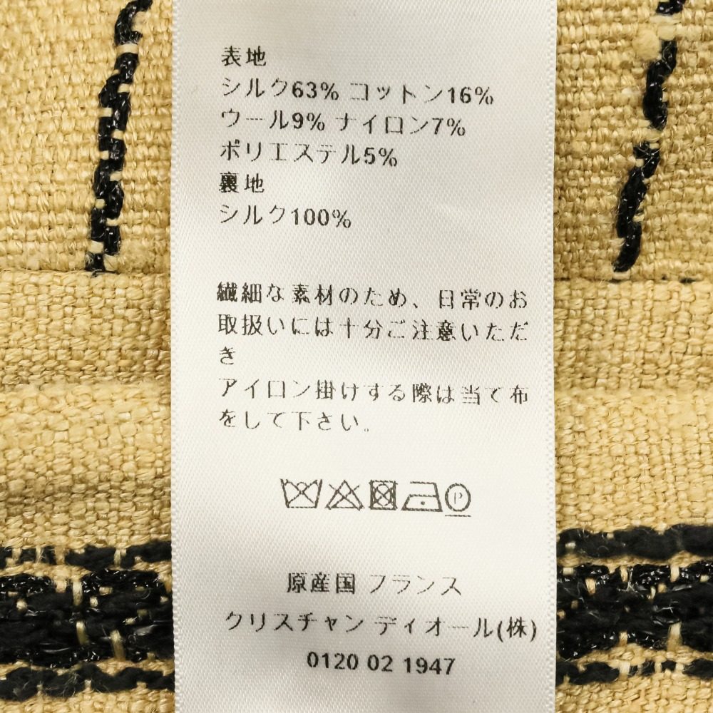 クリスチャンディオール シルク混ジャンプショーツオールインワン