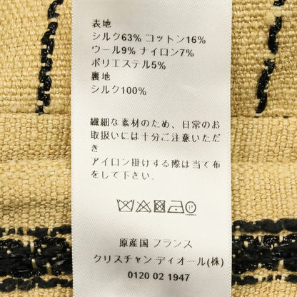 クリスチャンディオール シルク混ジャンプショーツオールインワン