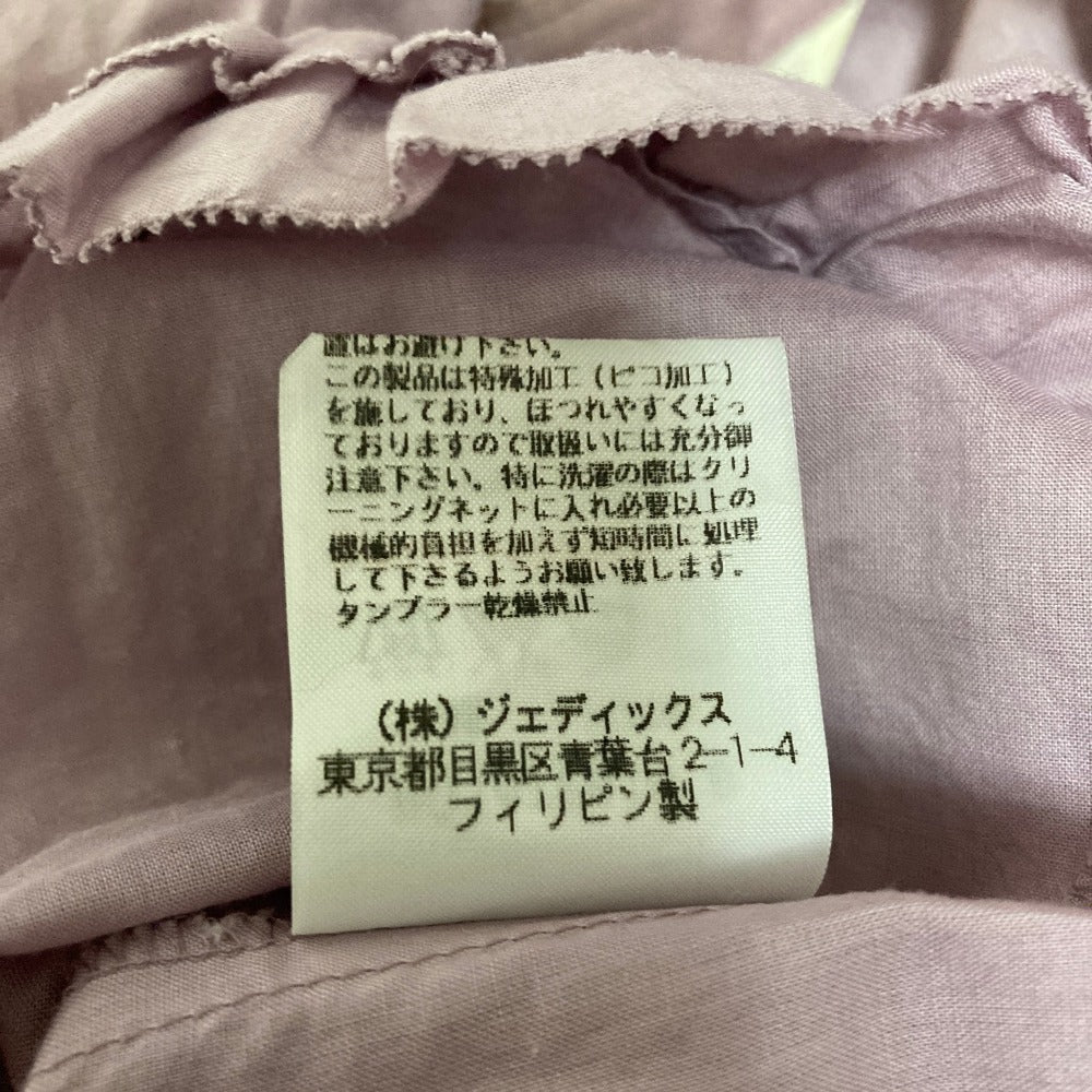 ピンクハウス フリルリボンコットンブラウスキャミソールセット